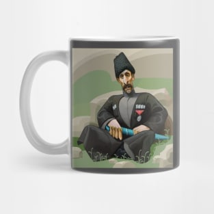 Lezgin Mug